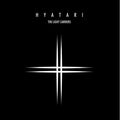 Hyatari "The Light Carriers" CD